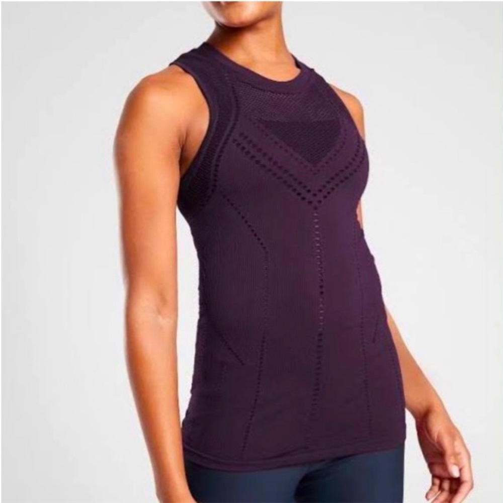 Athleta Two-Toned Oxygen Tank XS Agate Purple
